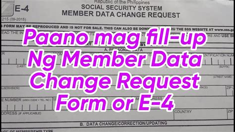 What is Member Data Change Request or SSS E4 Form: How to .